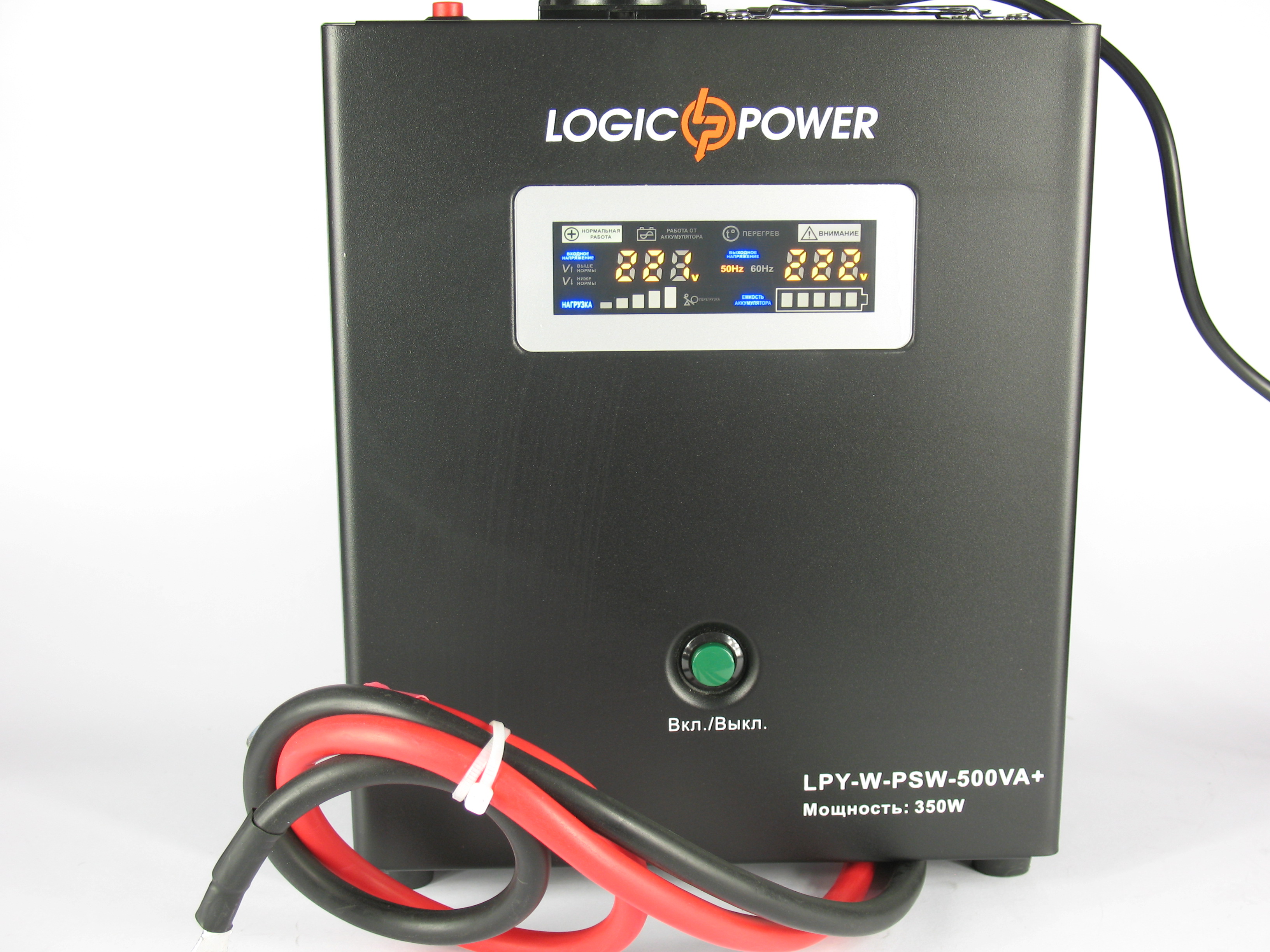 Ibp Logicpower Lpy W Psw 500va 350vt 5a 10a S Pravilnoj Sinusoidoj Nastennoe Kreplenie Bespl Dostavka 100 Original Ceny Opisaniya Foto Kupit V Dnepropetrovske S Dostavkoj Po Ukraine Istochniki Besperebojnogo Pitaniya S Prav Sinusoidoj