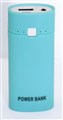 Power Bank Case HQ-Tech PBC-18650x2U1A1-M1, Blue, 2x18650, 5V/1A, Blister