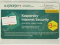 Kaspersky Internet Security 2017 Продление Multi-Device 2-устройства, 1год+3 мес (карточка) KL1941OOBBR17 