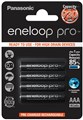 Аккумулятор AAA/(HR03) Panasonic Eneloop Pro BK-4HCDE/4BE, 930mAh, LSD Ni-MH, 4шт в упаковке, Japan(цена за упаковку) ориг 100%
