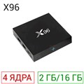 ТВ-приставка X96 2Гб/16Гб Android 6.0.1 (4-х ядерная) S905X В комплекте: пульт, кабелья HDMI, AV-кабель, блок питания, инструкция. Разьемы: MicroSD, 2хUSB, 1хDTS