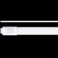 Лампа Ilumia 022 L-20-150Т8-G13-NW 2000Лм, 20Вт, 4000К 
