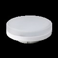 Лампа Ilumia 054 L-6-Pill-GX53-NW, 480Лм, 5,5 Вт, GX53, 4000K Лампа аналог ЛОН 40, 450Лм,6 Вт, GX53, 4000К 170-250В Коэффициент мощности 0,5, 2 года гарантии, IP40, угол света 160, 75*27мм