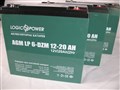 Аккумулятор тяговый 12V 20 Ah LogicPower LP 6-DZM-20 6,9кг (!) (2024г) (17,9x7,6x16,8 см)