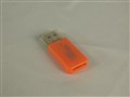 Картридер MERLION CRD-1GR TF/Micro SD, USB2.0, Orange SD,MMC,SDHC,MiniSD,T-flash,MicroSD,M2,SonyMemoryStick,XD,CF