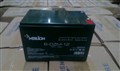 Аккумулятор тяговый 12V 12Ah AGM MERLION 6-DZM-12 M5 (под винтик) 10x10x15см аккумулятор для электро-велосипедов, электромобилей (151х98х101 мм) резьбовые контакты. Глубокого разряда.