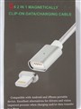 Кабель USB - Lightning магнитый 1м, для Iphone 5/5s/5C - Ipad 4, Grey, Original Pac.