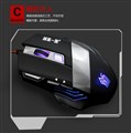 Мышь игровая Jason JS-X5, 6D, USB, 2400 dpi, Breathing LED