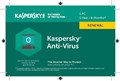 Kaspersky Anti-Virus European Edition Продление 1ПК 1год (для версии любого года) (KL1171XCAFR) 