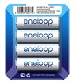 Аккумулятор AA/(HR6) Panasonic Eneloop BK-3MCCE/4LE, 1900mAh, LSD Ni-MH, Sliding Pack 4шт, цена за уп., Japan ориг 100%