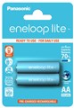 Аккумулятор AA/(L)R6 Panasonic Eneloop Lite BK-3LCCE/2BE, 950mAh, LSD Ni-MH, блистер 2шт, цена за уп., Japan ориг 100%