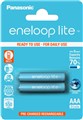Аккумулятор AAA/(HR03) Panasonic Eneloop Lite BK-4LCCE/2BE, 550mAh, LSD Ni-MH, блистер 2шт, цена за уп., Japan ориг 100%
