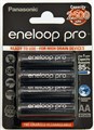 Аккумулятор AA/(HR6) Panasonic Eneloop Pro BK-3HCDE/4BE, 2500mAh, LSD Ni-MH, блистер 4шт, цена за уп, Japan ориг 100%