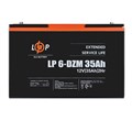 Аккумулятор тяговый 12V 35 Ah LogicPower LP 6-DZM-35 (под винтик) (26,7х7,7х17 см)