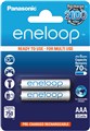 Аккумулятор AAA/(HR03) Panasonic Eneloop BK-4MCCE/2BE, 750mAh, LSD Ni-MH, блистер 2шт, цена за уп., Japan ориг 100%