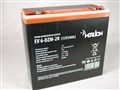 аккумулятор тяговый 12v 20 Ah AGM MERLION EV 6-DZM-20, под винтик M5 (181*77*170mm)