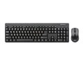 Клавиатура+мышь Комплект REAL-EL Standard 503 Kit, black, USB