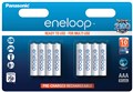 Аккумулятор AAA/(HR03) Panasonic Eneloop BK-4MCCE/8BE, 750mAh, LSD Ni-MH, блистер 8шт, цена за уп., Japan ориг 100%