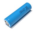 Аккумулятор 21700 Li-Ion Samsung INR21700-50E 4900mAh, 10A, 4.2/3.6/2.5V
