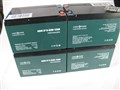 Комплект аккумуляторов для электроскутера 4 шт LogicPower LP 6-DZM-12 (тяговые) 