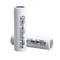 Аккумулятор 18650 Li-Ion DLG INR18650-320, 3200mAh, 9.6A, 4.2/3.6/2.5V
