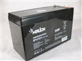 Аккумулятор 12V 7,2 Ah Merlion GP1272F2 Black