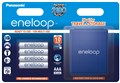 Аккумулятор AAA/(HR03) Panasonic Eneloop BK-4MCCEC4BE+Case, 750mAh, LSD Ni-MH, блистер 4шт, Japan orig 100%