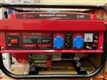 Генератор бензиновый Edon PT 3000 2,3 (2,5кВт) Однофазный, выходы: переменный ток 220В 50Гц, (12А), постоянный 12В, алюминиевая обмотка