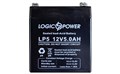 Аккумулятор 12V 5Ah LogicPower аккумулятор для весов, фонариков, упс (UPS), электромобилей и тд