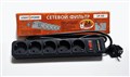Сетевой фильтр LogicPower LP-X5 black (3 m)