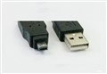Кабель Mini USB2.0 4P/AM 0,8m Т-Т Кабель Mini USB для зарядки смартфонов и подключения к компьютеру (Смартфоны, Фотоапораты, Плеера)