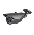 Камера видеонаблюдения уличная AW-600IR24 