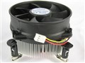 Вентилятор (Cooler) процессорный ATcool Average  wind LGA 1156/1155/1150/775 