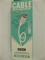 Кабель USB - Lightning 1м, для Iphone 5/5s/5C - Ipad 4, White PZX