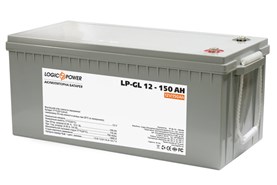 Аккумулятор гелевый 12V 150 Ah LogicPower LPM-GL 12-150