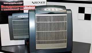 Очиститель-ионизатор воздуха для помещений ZENET XJ-2800