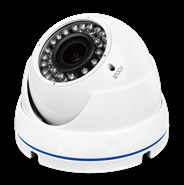 Камера видеонаблюдения антивандальная гибридная GV-052-GHD-G-DOA20-30 1080Р