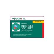 Kaspersky Internet Security Multi-Device 2018 Продление 2ПК 1год (карточка) KL1941XCBFR