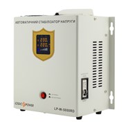 Стабилизатор LogicPower LP-W-5000RD (3000Вт / 7 ступ)