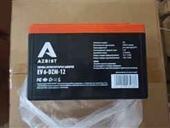 Аккумулятор тяговый 12V 12 Ah AGM AZBIST 6-DZM-12 M5  (10x10x15см)