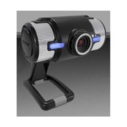 Веб-камера 2.0 Mpix HQ-Tech WU-8019 с микрофоном, светодиодная подсветка