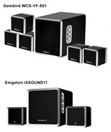 Домашний кинотеатр 5.1 Gembird WCS-YF-501, 1500Вт, Black